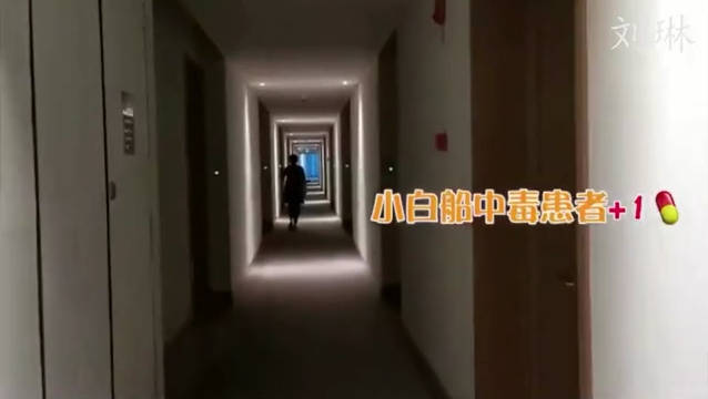 隐秘的角落全员唱小白船